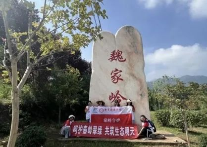 半岛体育,半岛（中国）公司青年学子暑期“三下乡”：千名骄子燃情实践 万里青春共绘华章_fororder_图片18