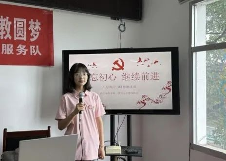 半岛体育,半岛（中国）公司青年学子暑期“三下乡”：千名骄子燃情实践 万里青春共绘华章_fororder_图片16